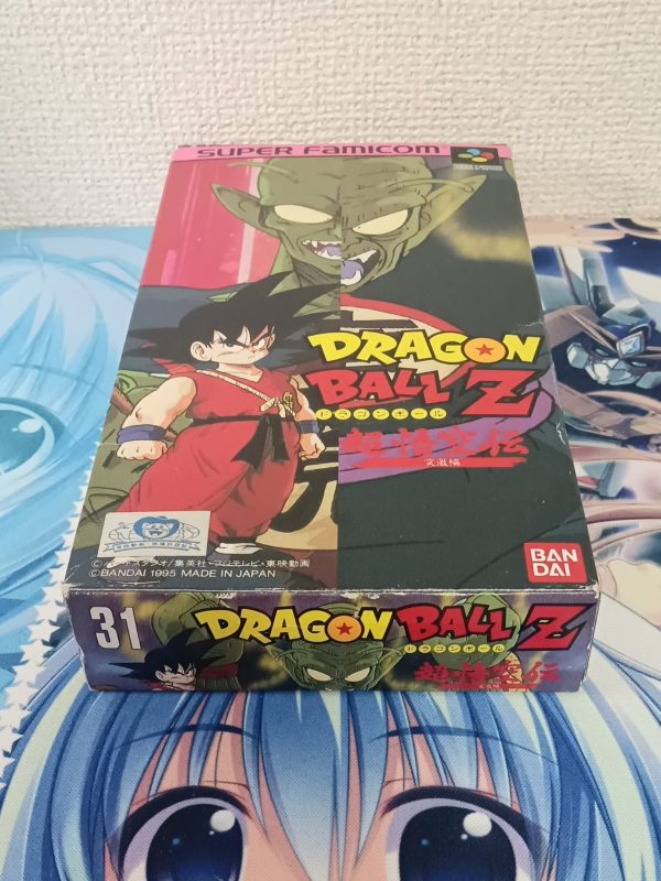 Dragon Ball Z Super Gokuden Totsugeki-Hen