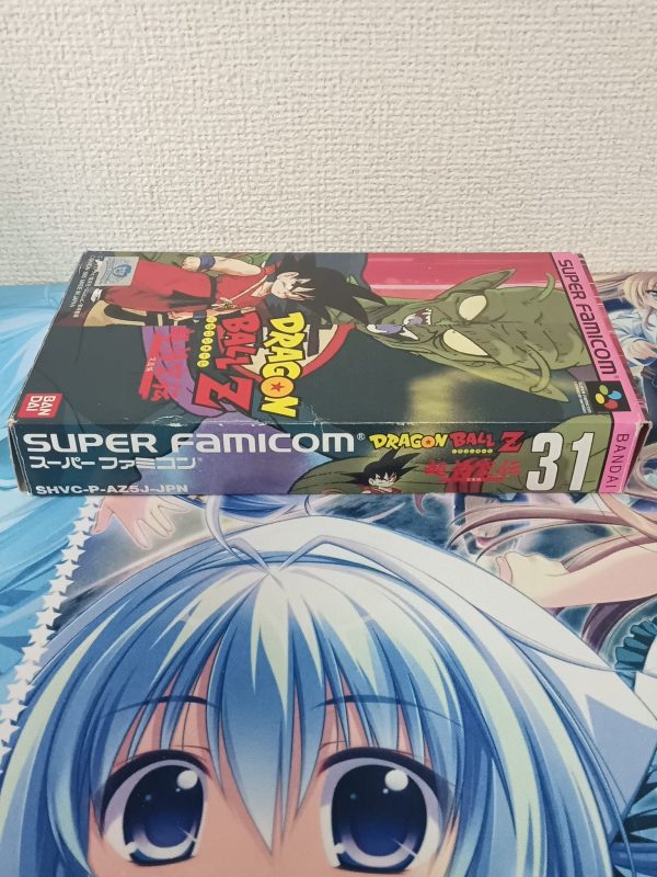 Dragon Ball Z Super Gokuden Totsugeki-Hen