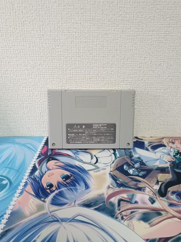 Fire Emblem Seisen no Keifu