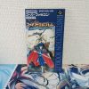 Fire Emblem Seisen no Keifu