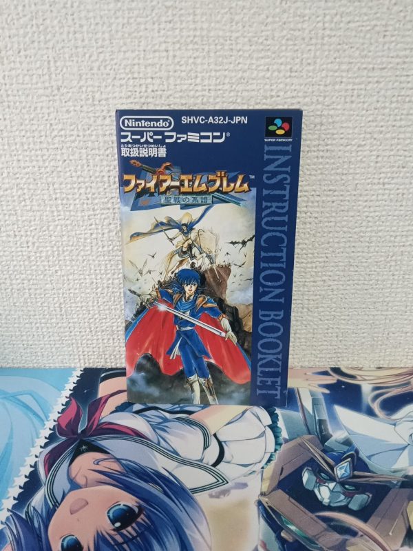 Fire Emblem Seisen no Keifu