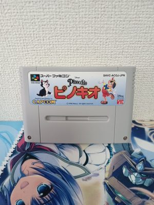 Pinocchio (Cartucho)