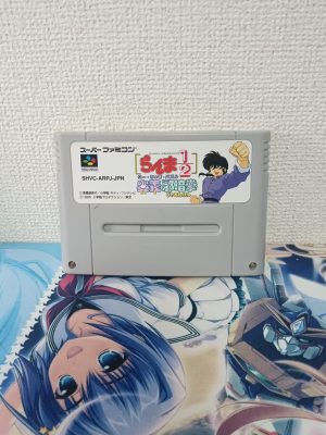 RANMA 1/2 Gu Choki Puzzle Ougi Jaanken (Cartucho)