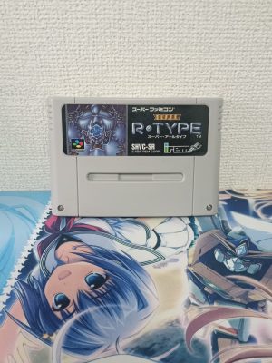Super R-Type (Cartucho)
