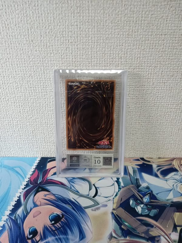 Magi Magi Magician Gal ARS 10 Weekly Shonen Jump Promotional Cards